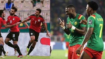مصر موعد والكاميرون مباراة موعد مباراة